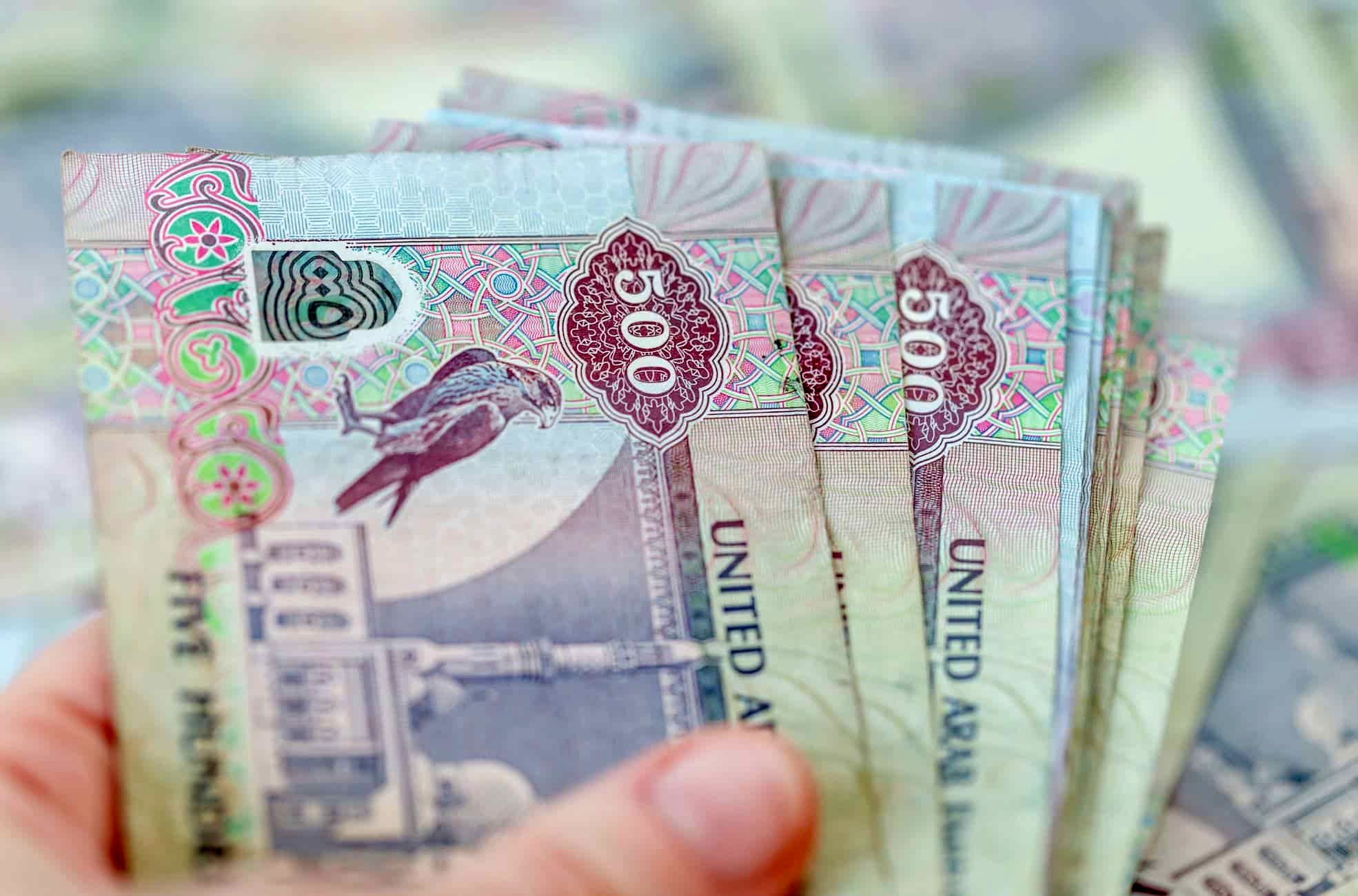 قیمت درهم امروز دوشنبه ۲۱ اردیبهشت ۱۴۰۵/افزایش قیمت درهم