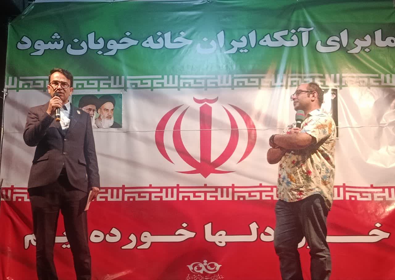 «موکب» باید به «قرارگاه خدمت اجتماعی» تبدیل شود