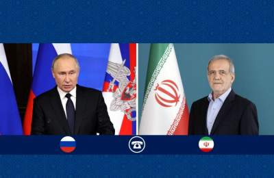 پزشکیان: شراکت راهبردی ایران و روسیه بیش از پیش توسعه و تعمیق می‌یابد