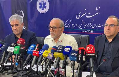 آماده‌باش ۱۹۰۰ پایگاه اورژانس و بیمارستان‌های مسیر تشییع پیکر رهبر شهید/ خدمات رایگان است