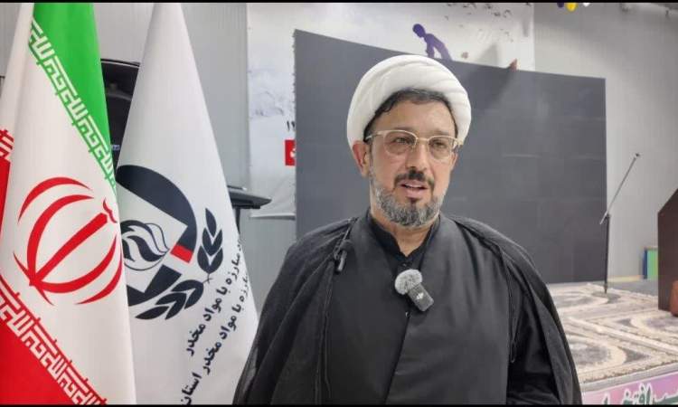 راهکارهای نوآورانه، محور اصلی برنامههای هفته مبارزه با مواد مخدر است راهکارهای نوآورانه، محور اصلی برنامههای هفته مبارزه با مواد مخدر است