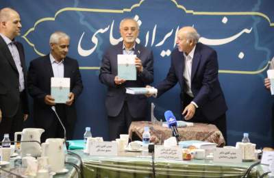 رونمایی از «سفارت‌نامه ارزنه‌الروم»؛ بازخوانی یکی از مهم‌ترین اسناد دیپلماسی ایران