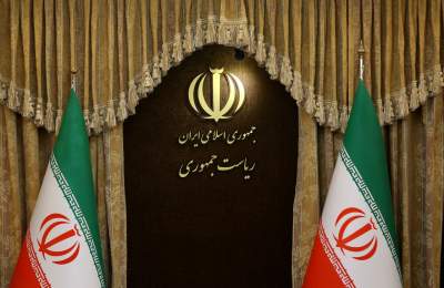 حفظ شأن ریاست‌جمهوری؛ احترام به رأی مردم و سرمایه اجتماعی