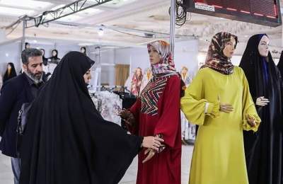 چند نکته درباره «سند ملی سبک پوشش اسلامی ـ ایرانی»