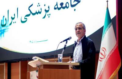 پزشکیان: به جای بیان دردها، برای درمان مشکلات باید چاره کرد/ لازمه حفظ قدرت، وحدت است