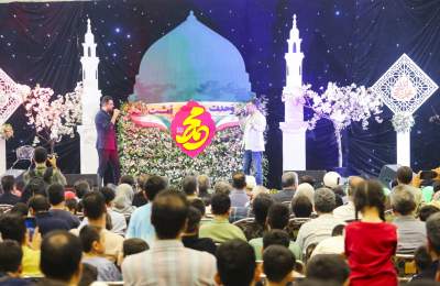 جشن بزرگ خانوادگی «وحدت امت محمد» در قم‌ برگزار شد