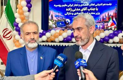 روایت وزیر اقتصاد از مذاکرات در روسیه/ مدنی‌زاده: گمرکات محل عبور می‌شوند نه توقف