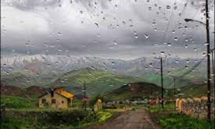 ورود سامانه بارشی و آغاز بارندگی در غالب مناطق کشور