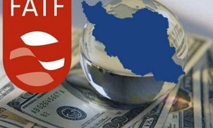 عضو کمیسیون اقتصادی مجلس: پیوستن به FATF به بهبود شرایط اقتصادی کشور منجر خواهد شد