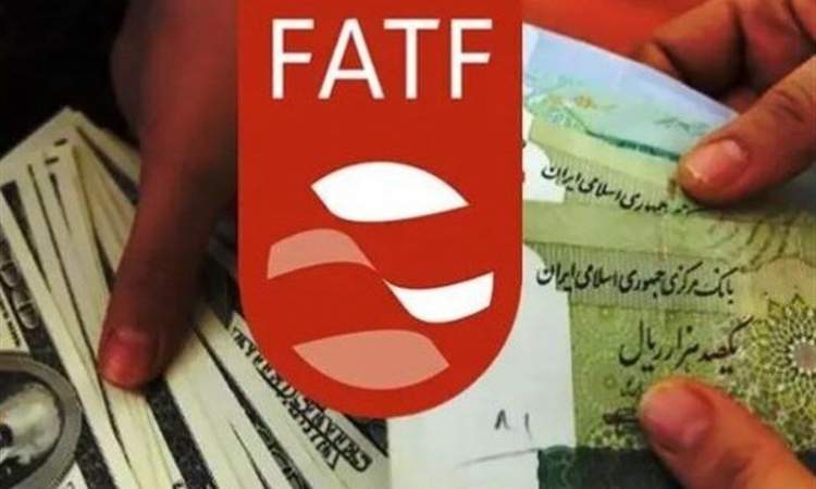 ضرورت پیوستن به FATF؛ از تسهیل مراودات تجاری با جهان تا اثبات شفافیت مالی