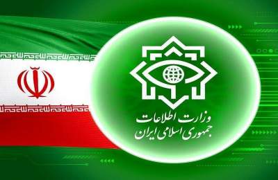 اطلاعیه وزارت اطلاعات در مورد عملیات انتقال اسناد رژیم صهیونیستی