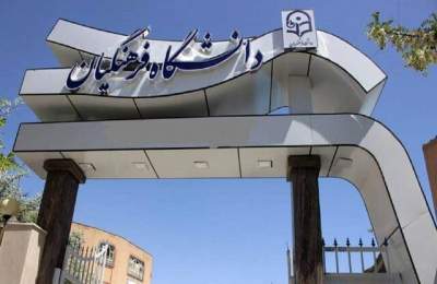 اعلام میزان کسورات حقوق دانشجومعلمان/ احداث خوابگاه‌های دانشجویی متاهلی