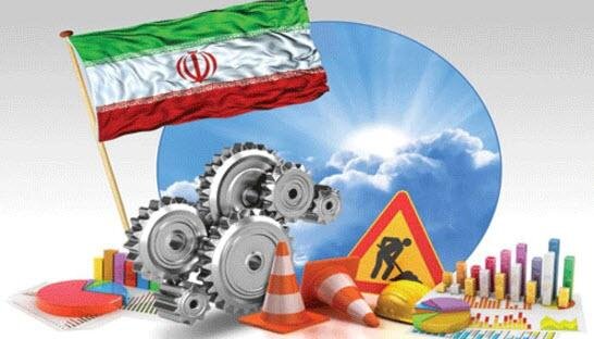 سناریوهای مختلف برای تحقق اقتصاد مقاومتی/ فعلا تابآوری اقتصاد اولویت دارد سناریوهای مختلف برای تحقق اقتصاد مقاومتی/ فعلا تابآوری اقتصاد اولویت دارد