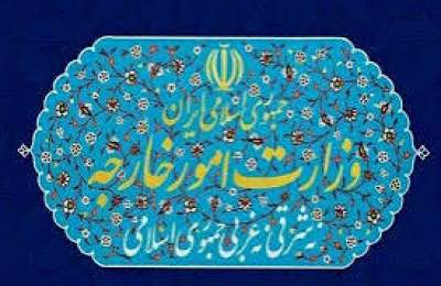 واکنش وزارت خارجه به حملات آمریکا: تجاوز به مراکز پایش ایران نقض تفاهم خاتمه جنگ است