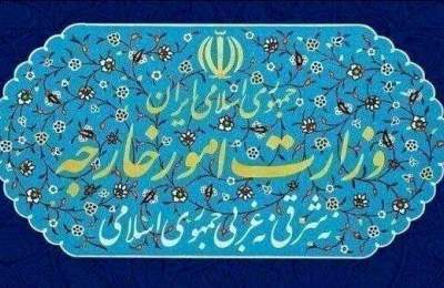 وزارت خارجه: همه کشورها موظف به خودداری از اجرای تحریم‌های یکجانبه آمریکا هستند