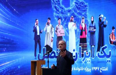 پزشکیان: کشور را با علم، آگاهی و ایمان می‌توان ساخت
