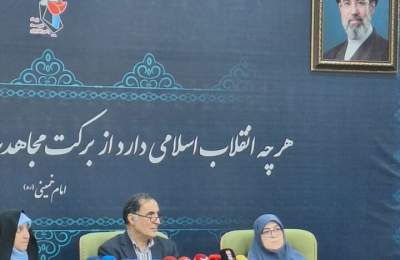 حضور سخنگوی دولت در مراسم رونمایی از کتاب «خونابه میناب»